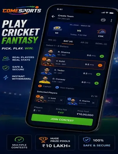 Rummy789 (rummy 789 apk) fantasy cricket & matchday visual 2